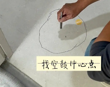台前瓷砖空鼓维修公司分享砂料配比不正确在瓷砖铺贴过程中可能导致以下问题